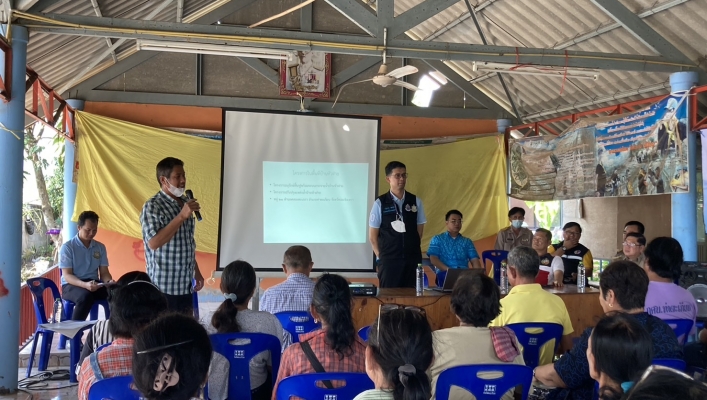 สทน.6 ดำเนินการรับฟังความคิดเห็นของประชาชน ตามระเบียบสำนักนายกรัฐมนตรี ว่าด้วยการรับฟังความคิดเห็นของประชาชน พ.ศ. 2548