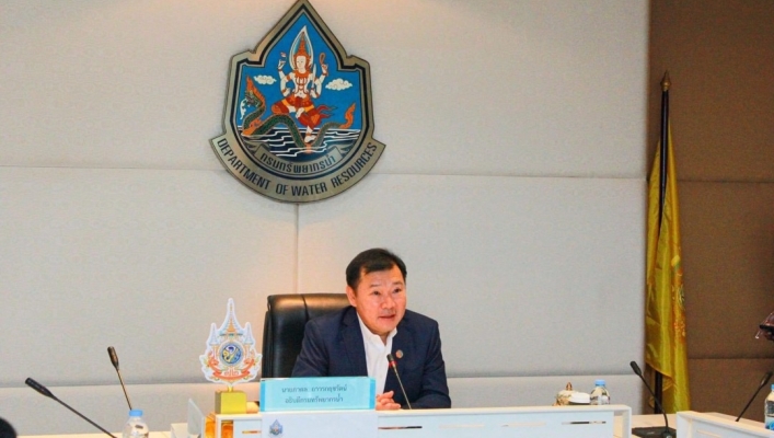 สทน.1 เข้าร่วมประชุมรับมอบนโยบาย ของอธิบดีกรมทรัพยากรน้ำ เพื่อรับทราบนโยบายและแนวทางการปฏิบัติงาน และการใช้จ่ายงบประมาณรายจ่าย ประจำปีงบประมาณ พ.ศ. 2567 ของกรมทรัพยากรน้ำ