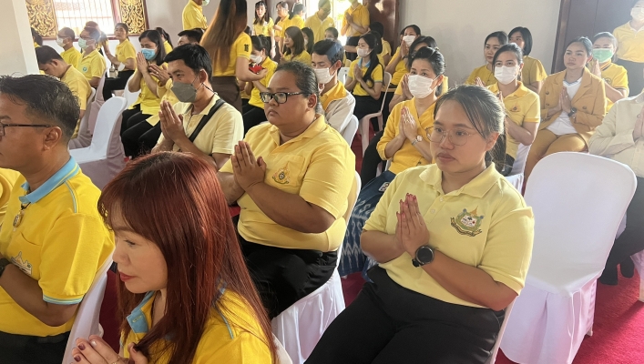 สทน.1 ร่วมพิธีเจริญพระพุทธมนต์เฉลิมพระเกียรติถวายพระพรชัยมงคลแด่ พระบาทสมเด็จพระเจ้าอยู่หัว เนื่องในโอกาสวันเฉลิมพระชนมพรรษา 6 รอบ