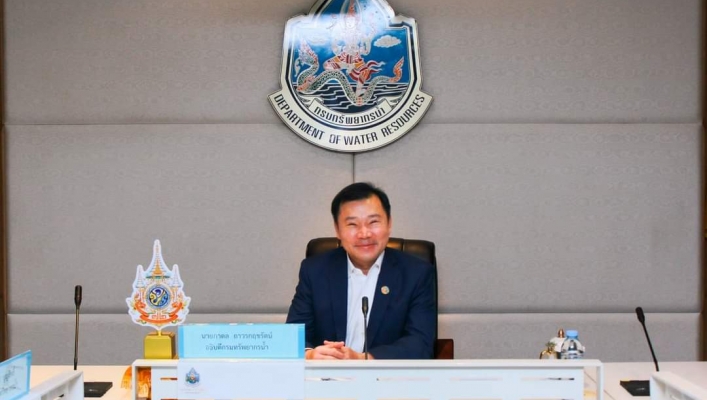 การประชุมเพื่อรับทราบนโยบายและแนวทางการปฏิบัติงานและการใช้จ่ายงบประมาณรายจ่ายประจำปีงบประมาณ พ.ศ. 2567