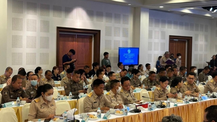 สทน.7 ประชุมหัวหน้าส่วนราชการจังหวัดสุพรรณบุรี