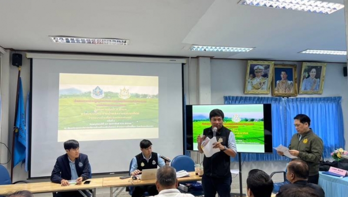 สทน.6 เข้าร่วมประชุมรับฟังความคิดเห็น ครั้งที่ 1 โครงการผันน้ำ 3 ตำบล พร้อมระบบกระจายน้ำด้วยพลังงานแสงอาทิตย์ อำเภอบางน้ำเปรี้ยว จังหวัดฉะเชิงเทรา