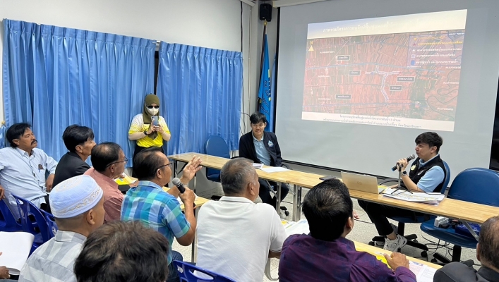 กพน.2 ประชุมรับฟังความคิดเห็นของประชาชน โครงการผันน้ำ 3 ตำบล พร้อมระบบกระจายน้ำด้วยพลังงานแสงอาทิตย์ อำเภอบางน้ำเปรี้ยว จังหวัดฉะเชิงเทรา ครั้งที่ 1