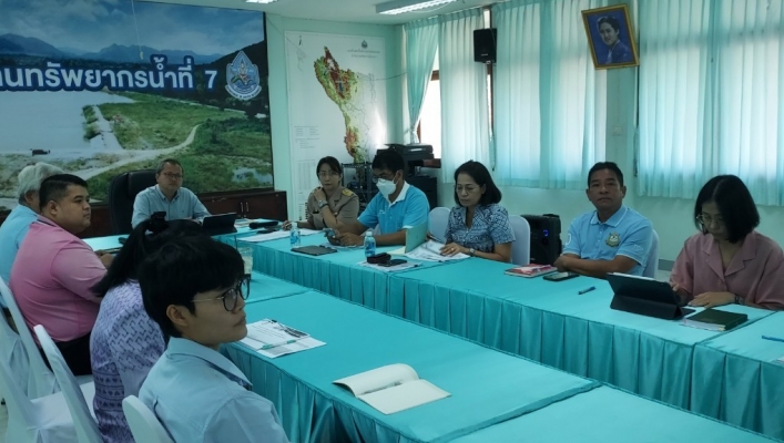 สทน.7 ประชุมรับการตรวจราชการของผู้ตรวจราชการกรมทรัพยากรน้ำ