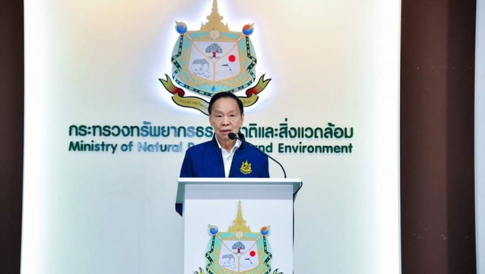 พล.ต.อ.พัชรวาท เปิดโครงการนักเรียน นักศึกษา ช่วยปฏิบัติงานอุทยานแห่งชาติ หวังใช้เวลาว่างให้เกิดประโยชน์ ได้เรียนรู้การอนุรักษ์ทรัพยากรธรรมชาติและสิ่งแวดล้อม