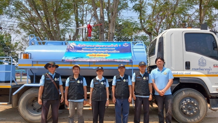 ​สทน. 1 ร่วมพิธีเปิดโครงการ 