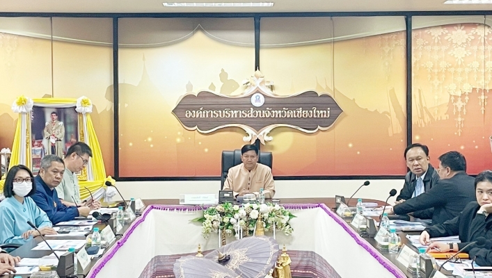 สทน.1 สบร. เข้าร่วมประชุมติดตามผลการดำเนินงานของ อปท.ประจำปีงบประมาณ พ.ศ.2567