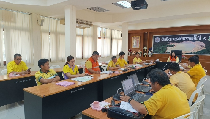 สทน.6  เข้าร่วมประชุมหารือแนวทางการดำเนินการขออนุญาตใช้พื้นที่เพื่อดำเนินการปรับปรุงเพิ่มประสิทธิภาพการระบายน้ำคลองพญาธาร