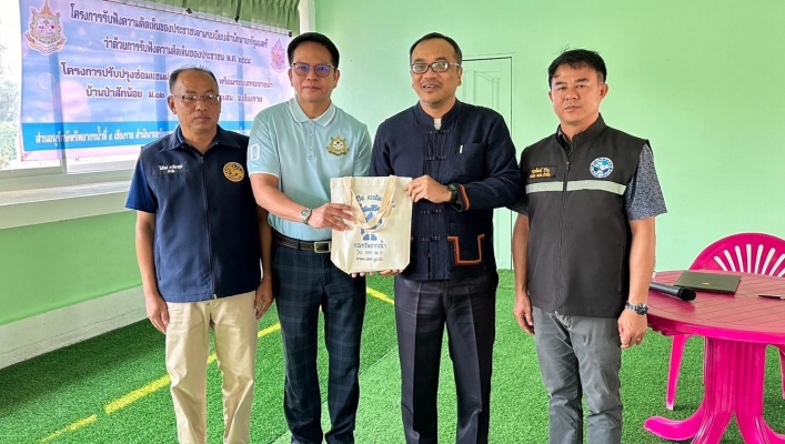 สทน.1 สอน.4 เชียงราย จัดประชุมเชิงปฎิบัติการฟังความคิดเห็นของประชาชน ตามระเบียบสำนักนายกรัฐมนตรีว่าด้วยการรับฟังความคิดเห็นของประชาชน พ.ศ. 2548  ในพื้นที่ อำเภอเชียงแสน จังหวัดเชียงราย