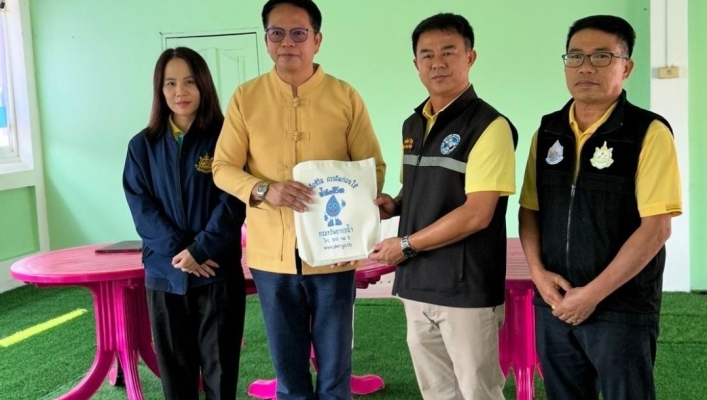 สทน.1 สอน .4 จัดประชุมเชิงปฎิบัติการฟังความคิดเห็นของประชาชน ตามระเบียบสำนักนายกรัฐมนตรีว่าด้วยการรับฟังความคิดเห็นของประชาชน พ.ศ. 2548  โครงการปรับปรุงซ่อมแซมฝายน้ำล้นแก้วลูน พร้อมระบบกระจายน้ำ