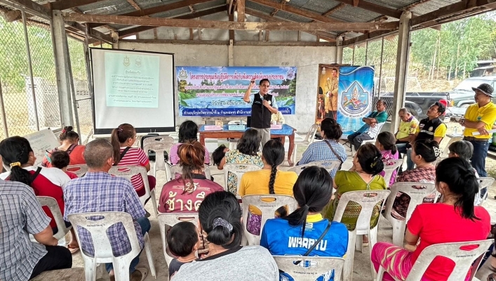 สทน.1 สอน.3 กำแพงเพชร จัดประชุมเชิงปฏิบัติการเพื่อรับฟังความคิดเห็นตามระเบียบสำนักนายกรัฐมนตรีว่าด้วย การรับฟังความคิดเห็น ของประชาชน พ.ศ. 2548 “โครงการก่อสร้างก่อสร้างระบบกระจายน้ำด้วยพลังงานแสงอาทิตย์จากแหล่งน้ำสาธารณะ”
