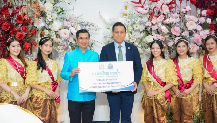 วันคล้ายวันสถาปนากรมอนามัย “72 ปี กรมอนามัย ส่งเสริมเมืองสุขภาพดี”