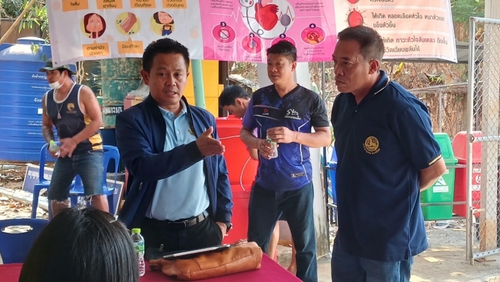 สทน.1 สำรวจและหาแนวทางแก้ไขปัญหาคุณภาพน้ำระบบประปาหมู่บ้าน จ.เชียงใหม่