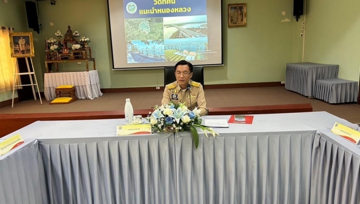 สทน.1 ส่วนพัฒนาและฟื้นฟูแหล่งน้ำ เข้าร่วมประชุมเตรียมความพร้อมการตรวจราชการของ นายกรัฐมนตรี (นายสมศักดิ์ เทพสุทิน)