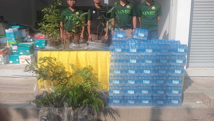 โครงการ 