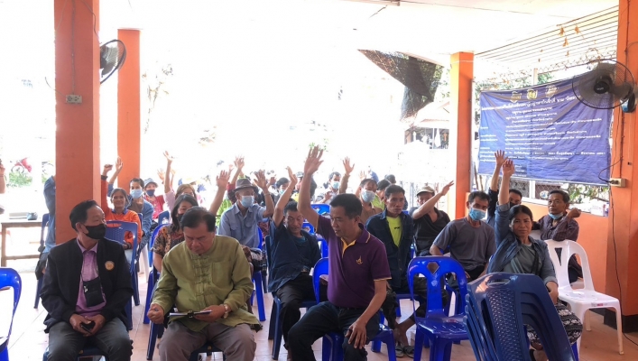 สทน.1 สอน.1 ลำปาง จัดประชุมเชิงปฏิบัติการเพื่อรับฟังความคิดเห็นตามระเบียบสำนักนายกรัฐมนตรีว่าด้วย การรับฟังความคิดเห็น ของประชาชน พ.ศ. 2548  โครงการก่อสร้างระบบกระจายน้ำด้วยพลังเเสงอาทิตย์บ้านดอนแก้ว  ตำบลทุ่งงาม อำเภอเสริมงาม จังหวัดลำปาง ณ ศาลาอเนกประสง