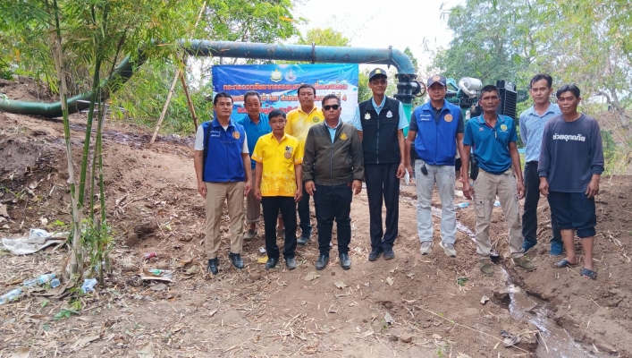 สทน.4 ลงพื้นที่ตรวจติดตามสูบน้ำช่วยเหลือภัยแล้งร่วมกับอำเภอสามชัย จังหวัดกาฬสินธุ์