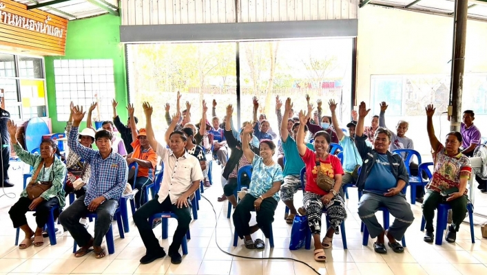 สทน.1 สอน.3 กำแพงเพชร รับฟังความคิดเห็นของประชาชนตามระเบียบสำนักนายกรัฐมนตรี ว่าด้วยการรับฟังความคิดเห็นของประชาชน พ.ศ.2548 “โครงการก่อสร้างระบบกระจายน้ำด้วยพลังงานแสงอาทิตย์ บ้านหนองน้ำแดง”