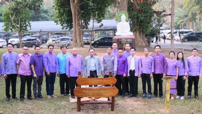 สทน.1 สอน.4 เชียงราย และสอท.2 เชียงราย ร่วมเป็นเจ้าภาพในงาน “สภากาแฟ ” ของจังหวัดเชียงราย