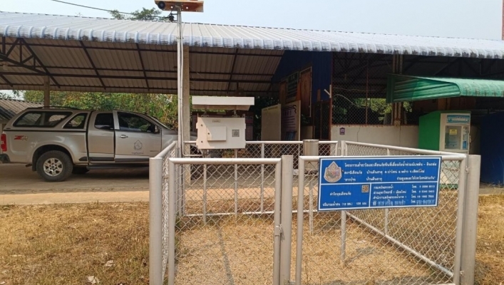 สทน.1 สอท.1 เชียงใหม่ ติดตามตรวจสอบซ่อมแซมปรับปรุงบำรุงรักษา สถานีเตือนภัยล่วงหน้า (Early Warning) ในพื้นที่จังหวัดเชียงใหม่