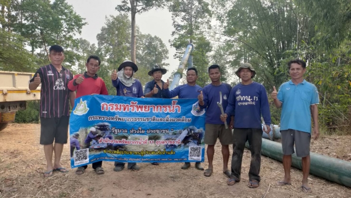 ทน. สทน.11 เร่งสูบน้ำเติมน้ำต้นทุนผลิตประปาหมู่บ้าน แก้ไขปัญหาขาดเเคลนน้ำอุปโภค บริโภค ณ  ต.นาผือ อ.เมือง จ.อำนาจเจริญ