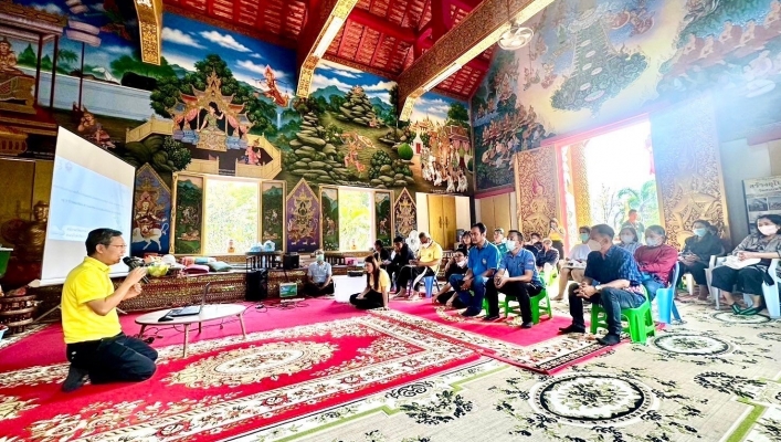 สทน.1 สอน.2 เชียงใหม่ จัดประชุมเชิงปฏิบัติการรับฟังความคิดเห็นของประชาชน  ตามระเบียบสำนักนายกรัฐมนตรี ว่าด้วยการรับฟังความคิดเห็นของประชาชน พ.ศ.2548 (ปีงบประมาณ พ.ศ.2567) โครงการก่อสร้างอ่างเก็บน้ำห้วยแม่เหียะน้อยฯ อันเนื่องมาจากพระราชดำริ ระยะ 2  จ.เชียง
