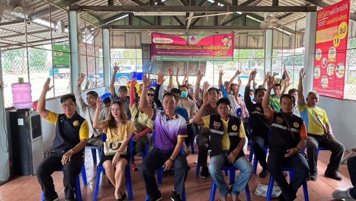 สทน.1 สอน.3 กำแพงเพชร รับฟังความคิดเห็นของประชาชนตามระเบียบสำนักนายกรัฐมนตรี ว่าด้วยการรับฟังความคิดเห็นของประชาชน พ.ศ.2548 “โครงการก่อสร้างระบบกระจายน้ำด้วยพลังงานแสงอาทิตย์อ่างเก็บน้ำห้วยทราย”