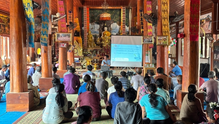 สทน.1  สอน.2 เชียงใหม่ จัดประชุมเชิงปฏิบัติการรับฟังความคิดเห็นของประชาชน โครงการก่อสร้างระบบกระจายน้ำด้วยพลังงานแสงอาทิตย์จากแหล่งน้ำห้วยปางห้าง สนับสนุนพื้นที่ สปก.