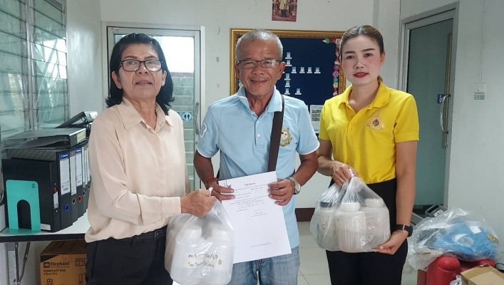 ทส. ทน. สทน.11 ส่วนอุทกวิทยา  ส่งตัวอย่างตะกอนแขวนลอย แม่น้ำโขง