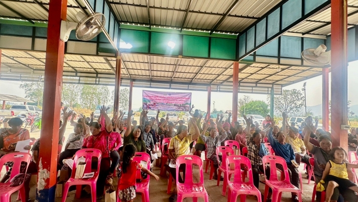 สทน.7 จัดประชุมเชิงปฏิบัติการรับฟังความคิดเห็นของประชาชนฯ โครงการอนุรักษ์ฟื้นฟูลำห้วยธรรมชาติบ้านหนองพุพระ
