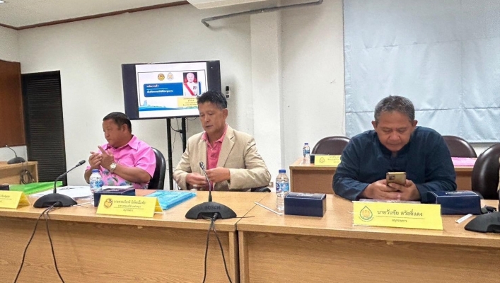 สทน.7 ประชุมคณะอนุกรรมการด้านการบริหารจัดการทรัพยากรน้ำ