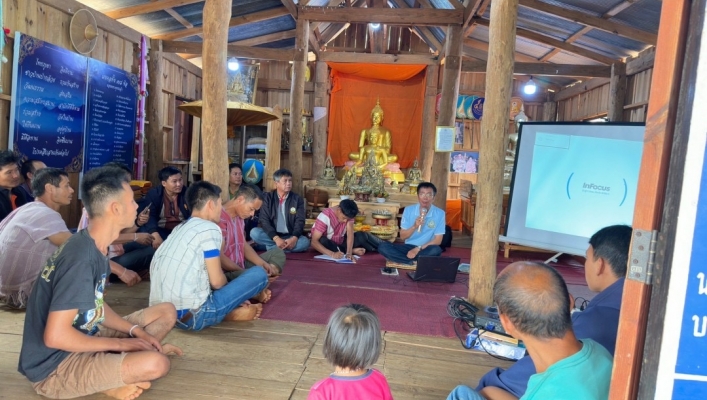 สทน.1 สอน.2 เชียงใหม่ จัดประชุมเชิงปฏิบัติการรับฟังความคิดเห็นของประชาชน ตามระเบียบสำนักนายกรัฐมนตรี ว่าด้วยการรับฟังความคิดเห็นของประชาชน พ.ศ.2548 โครงการก่อสร้างระบบกระจายน้ำสนับสนุนศูนย์พัฒนาโครงการหลวงปางอุ๋ง (บ้านแม่หยอด) ระยะ 2