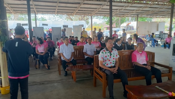 สทน.7 ร่วมกิจกรรมโครงการปฏิบัติราชการเพื่อให้บริการประชาชน (จังหวัดเคลื่อนที่)