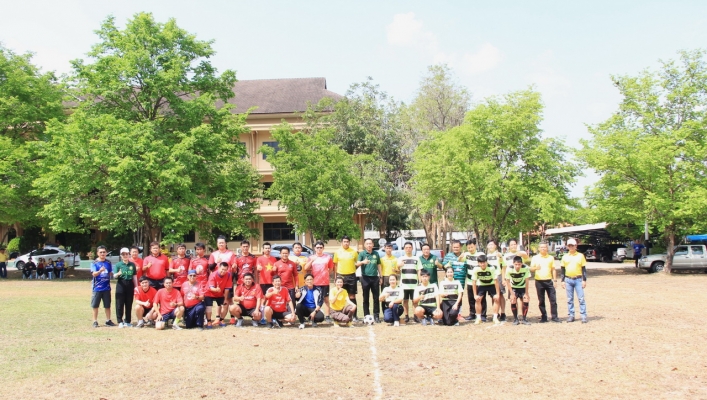 สทน.1 ส่งเสริมการออกกำลังกาย สร้างบุคลากรอย่างมีคุณภาพ ภายใต้แนวคิด “ ทส.หนึ่งเดียว”