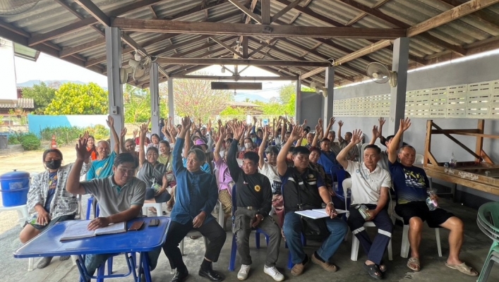 สทน.1 สอน.1 ลำปาง จัดประชุมเชิงปฏิบัติการเพื่อรับฟังความคิดเห็นตามระเบียบสำนักนายกรัฐมนตรีว่าด้วย การรับฟังความคิดเห็นของประชาชน พ.ศ. 2548 โครงการก่อสร้างระบบกระจายน้ำด้วยพลังงานเเสงอาทิตย์ จากแหล่งน้ำห้วยอมป๊าก ตำบลศรีวิชัย อำเภอลี้ จังหวัดลำพูน