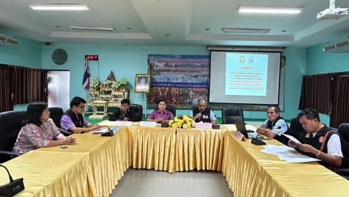สทน.1 สอน.3 กำแพงเพชร รับฟังความคิดเห็นของประชาชนตามระเบียบสำนักนายกรัฐมนตรี ว่าด้วยการรับฟังความคิดเห็นของประชาชน พ.ศ.2548 “โครงการก่อสร้างระบบกระจายน้ำด้วยพลังงานแสงอาทิตย์สนับสนุนศูนย์วิจัยและบำรุงพันธุ์สัตว์ตาก”
