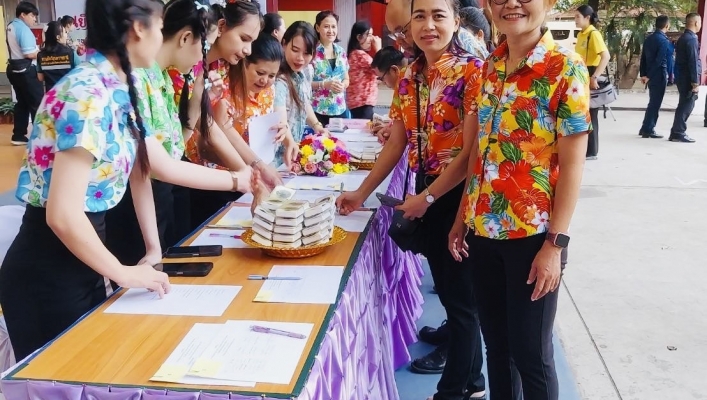 ทส. ทน. สทน.11 เข้าร่วมประชุมสภากาแฟ ครั้งที่ 3  ประจำเดือนมีนาคม 2567  ณ โรงเรียนกีฬาจังหวัดอุบลราชธานี