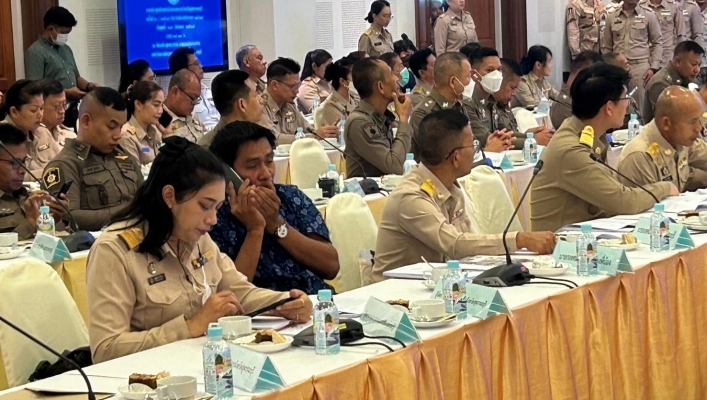 สทน.7 ประชุมหัวหน้าส่วนราชการจังหวัดสุพรรณบุรี