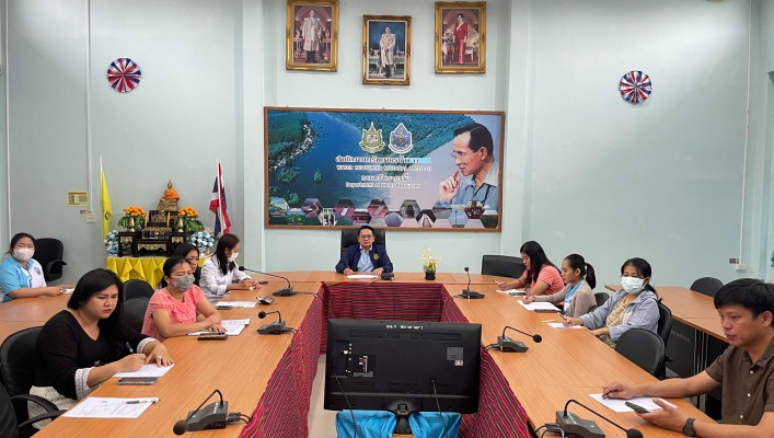 ทส. ทน. สทน.11 เข้าร่วมประชุมการปิดตรวจสอบรายงานการเงิน ประจำปี 2566