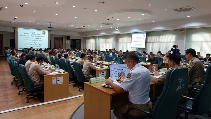 สทน.7 ประชุมคณะกรมการจังหวัดกาญจนบุรี หัวหน้าส่วนราชการที่เกี่ยวข้องและภาคเอกชน
