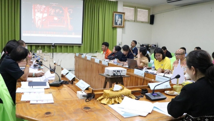 สทน.7 ประชุมคณะทำงานส่งเสริมพัฒนาอาชีพและการตลาดภายใต้คณะอนุกรรมการนโยบายที่ดิน (คทช.) จังหวัดเพชรบุรี