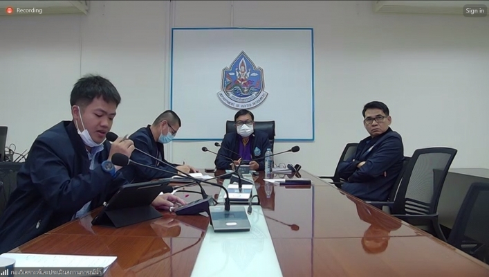 สทน.7 ประชุมคณะทำงานด้านประเมินสถานการณ์น้ำและการบริหารจัดการน้ำ