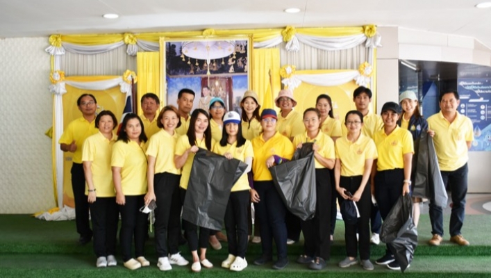 กอน. จัดกิจกรรมจิตอาสาบำเพ็ญสาธารณประโยชน์ เนื่องในวันข้าราชการพลเรือน ปี 2567