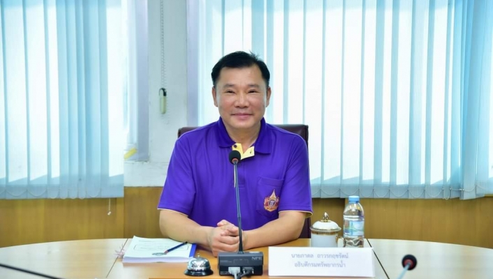การประชุมคณะกรรมการบริหารจัดการและดำเนินการเกี่ยวกับพนักงานราชการกรมทรัพยากรน้ำ ครั้งที่ 1/2567