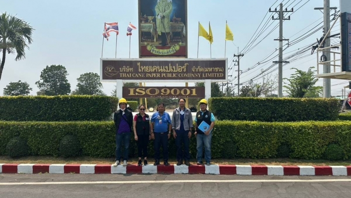สทน.7 ​ลงพื้นที่ตรวจสอบสถานที่ – แหล่งน้ำ เพื่อประกอบการพิจารณาขออนุญาตการใช้น้ำ