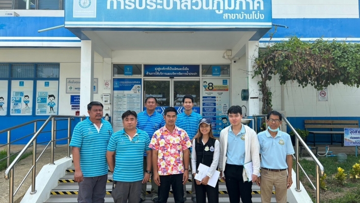 สทน.7 ​ลงพื้นที่ตรวจสอบสถานที่ – แหล่งน้ำ เพื่อประกอบการพิจารณาขออนุญาตการใช้น้ำ