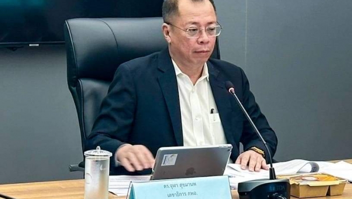 การประชุมคณะอนุกรรมการส่งเสริมและกำกับการบริหารจัดการน้ำในเขตพัฒนาพิเศษภาคตะวันออก ครั้งที่ 2/2567