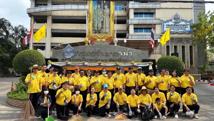 กพน.2  จัดกิจกรรมจิตอาสาบำเพ็ญสาธารณประโยชน์เนื่องในวันข้าราชการพลเรือน ประจำปี พ.ศ. 2567