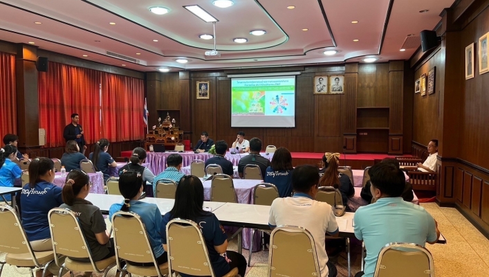 สทน.7 ร่วมกิจกรรมกับองค์กรปกครองส่วนท้องถิ่น ประชาชน และสถานประกอบการอุตสาหกรรมดำเนินการรณรงค์และส่งเสริมการใช้ระบบธรรมาภิบาลสิ่งแวดล้อมในสถานประกอบการ