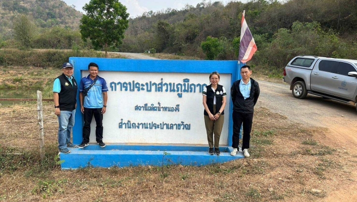 สทน.7 ลงพื้นที่ตรวจสอบสถานที่ – แหล่งน้ำ เพื่อประกอบการพิจารณาขออนุญาตการใช้น้ำ
